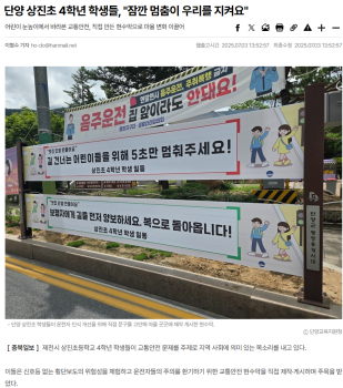 스크린샷 2025-07-15 153146.png