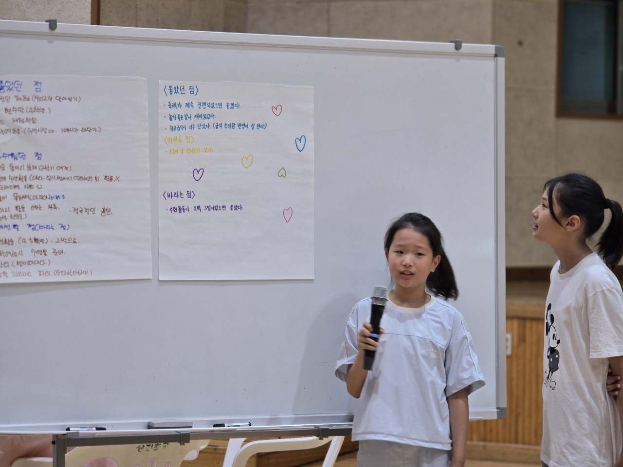 윗나루 행복 공동체(상진초등학교)_사진_20250715_11