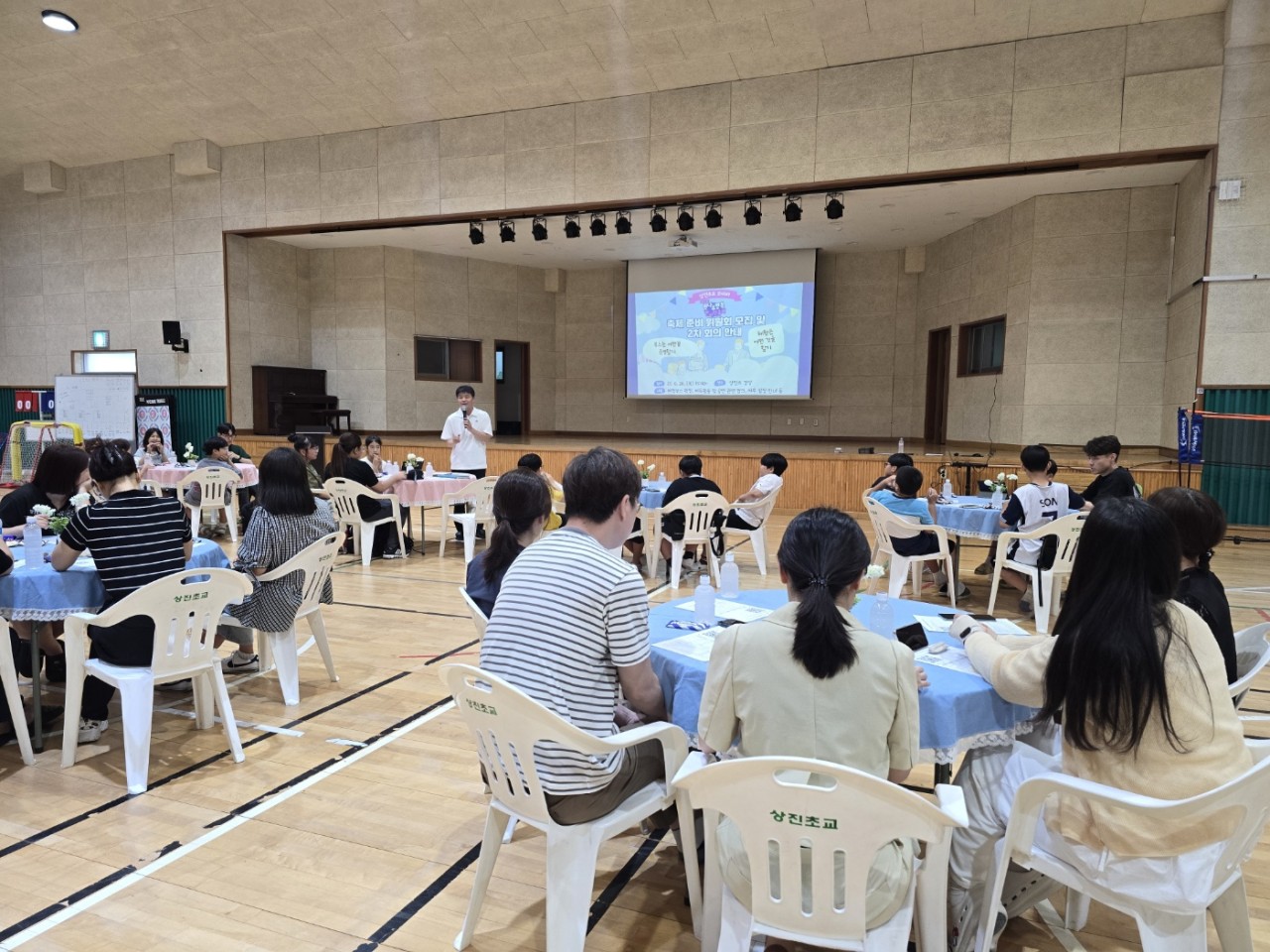 윗나루 행복 공동체(상진초등학교)_사진_20250630_5