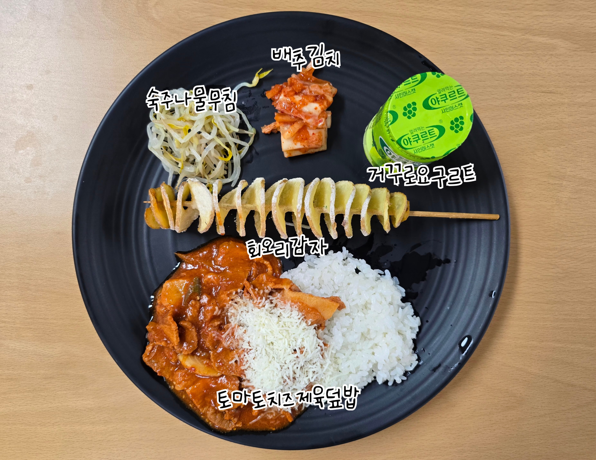 KakaoTalk_20250714_085410400_02