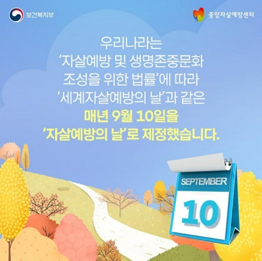 다운로드